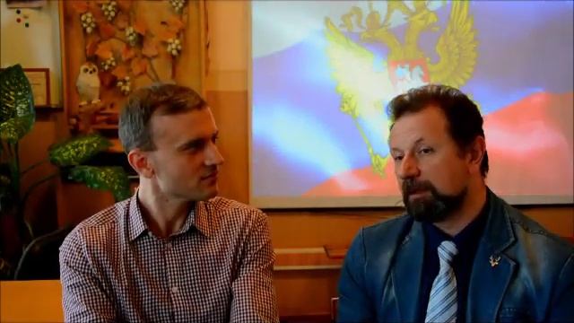 "Регионоведение России" в НовГУ 2019 смотреть онлайн