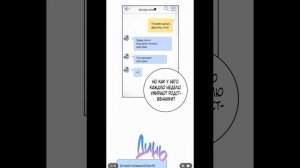 Озвучка Манги Как хорошо и удобно быть злодейкой 1 глава.