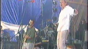 АукцЫон ДОРОГА 17.06.2000