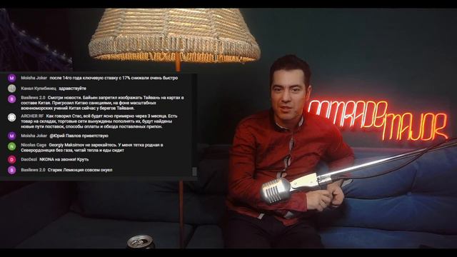 Чего ждать от завтрашнего дня в ныняшней ситуации??? смотреть онлайн