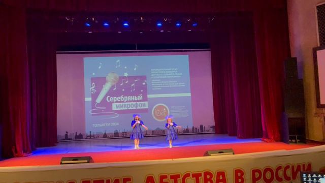 Маргарита Ванчаева