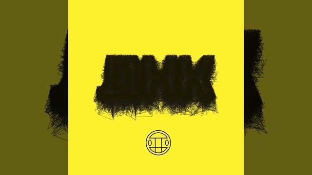 Грибы - Бери грибы (2016) смотреть онлайн