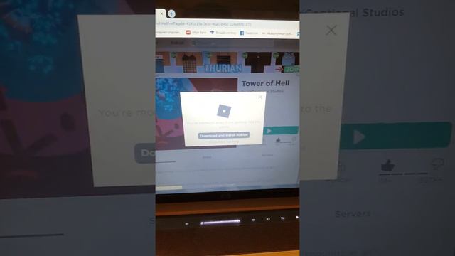 как скачать роблокс на компе смотреть онлайн