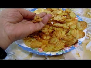 Приготовление домашних хрустящих Картофельных Чипсов в Аэрогриле за 10 -13 минут.
