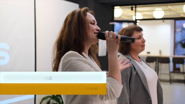 Официальное открытие коворкинга в Тюмени смотреть онлайн