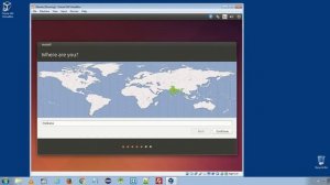 Learn How To Install Linux Ubuntu 14.04 LTS on Virtualbox