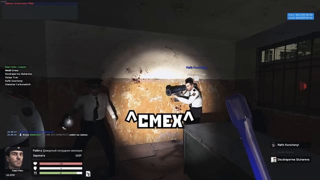 Grand Theft 500 RUB [Garry's Mod Rashkinsk RP]