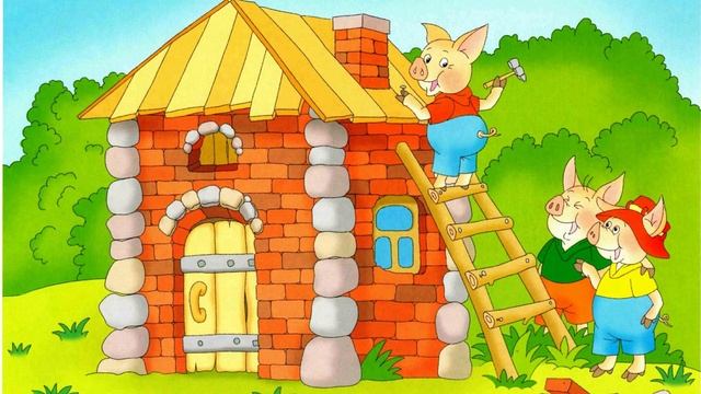 Сказки на ночь | Три поросенка. | Аудио сказки для засыпания | Детские сказки. Сказки для засыпания