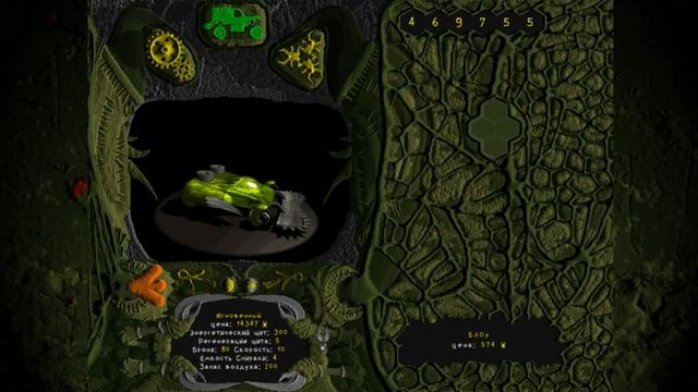 Вангеры. прохождение: ФИНАЛ. смотреть онлайн