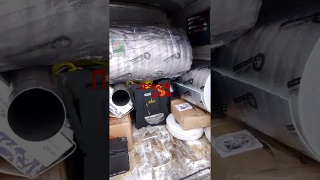 Банный комплект приехал нашим ребятам?? Организатор сбора +79289041727 Егор #печнойдомlive #баня