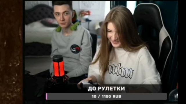 ХЕСУС, УБЕРИ ПЕПЕ ОТ ПИ...