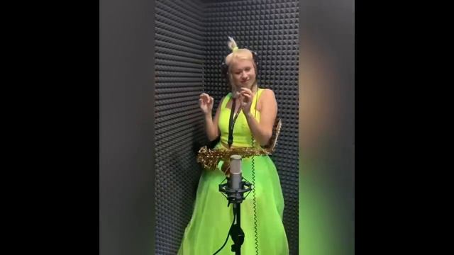 LADYNSAX смотреть онлайн