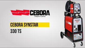 Cebora Synstar 330 TS | Обзор и демонстрация