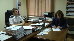 Прокуратура Пермского края