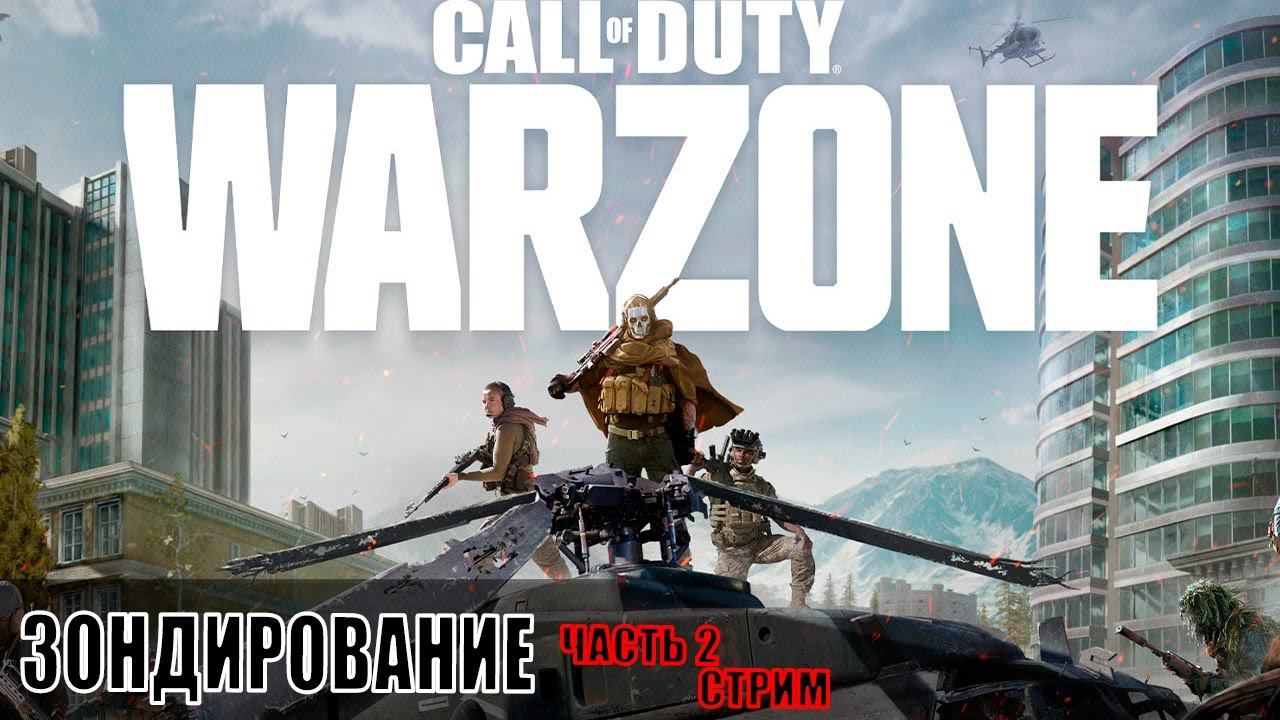 ИГРОМАНЫ -  С ЧЕГО НАЧИНАЕТСЯ БОЛЕЗНЬ? ЧАСТЬ 1. ЧТО ДЕЛАТЬ, ЕСЛИ ВЫ ОСОБЕННЫЙ?