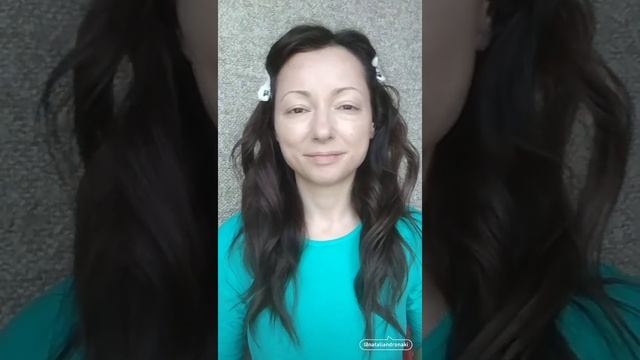 Экспресс-макияж 17.06.2020 г. смотреть онлайн