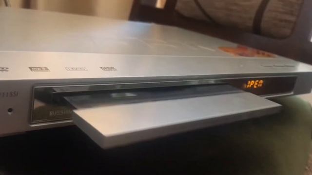 Включаю свой старый DVD player смотреть онлайн