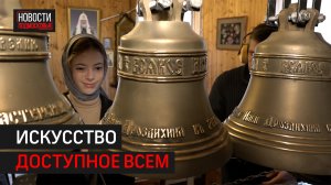 Новый поток звонарей начали обучать при храме в Балашихе