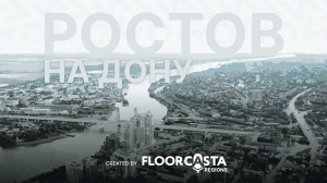 FLOORCASTA REGIONS. BIGDAY 2024. РОСТОВ-НА-ДОНУ