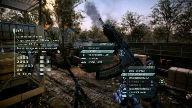 Crysis 2 MaldoHD+Hunter Mod+Atachment