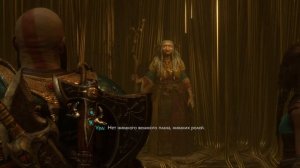 God of War Ragnarok - Кратос и Норны