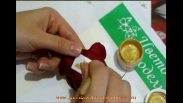 Надписи на цветах через трафарет смотреть онлайн