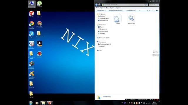 Что делать если GTA IV не видит джойстик. смотреть онлайн
