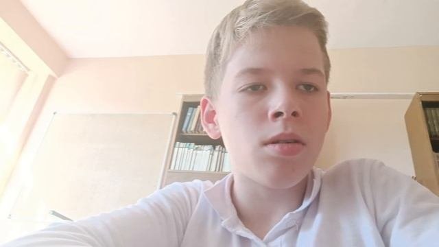 мой учебный день