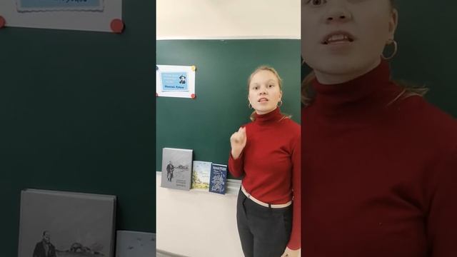 Н. Рубцов «Первый снег» смотреть онлайн