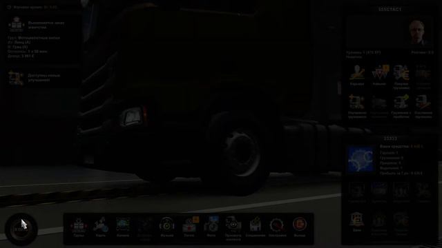 евро тарк смотреть онлайн