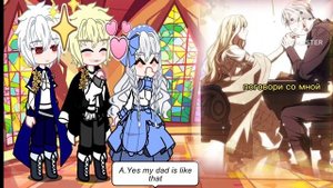 ♡How to get husband on my side♡Rract to isuke,Ruby and Ellen▪︎Как переманить мужа на свою сторону▪︎