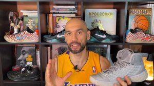 Nike Zoom Kobe 3 | тест баскетбольных кроссовок Коби Брайанта