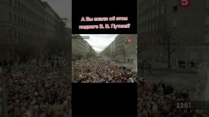 подвиг Путина, который никто не знает.