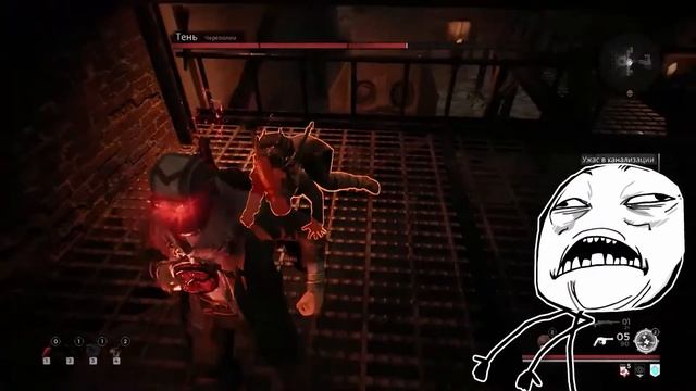 У меня гниль! (REMNANT, нарезка стрима) смотреть онлайн