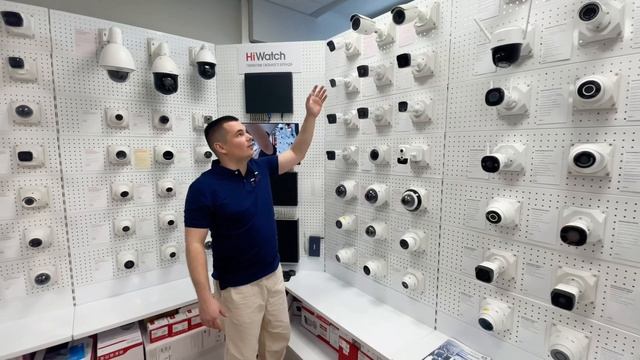 Магазин видеонаблюдения Prointernet В Казани. Дистрибьюторы Hikvision Hiwatch. смотреть онлайн