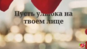С днем рождения,Залина!!!