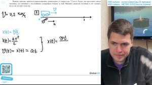 Конная повозка двигается прямолинейно равномерно со скоростью 7,2 км/ч. Когда она проезжает мимо - №
