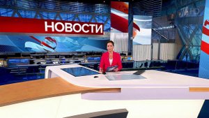 Выпуск новостей в 15:00 от 28.10.2022
