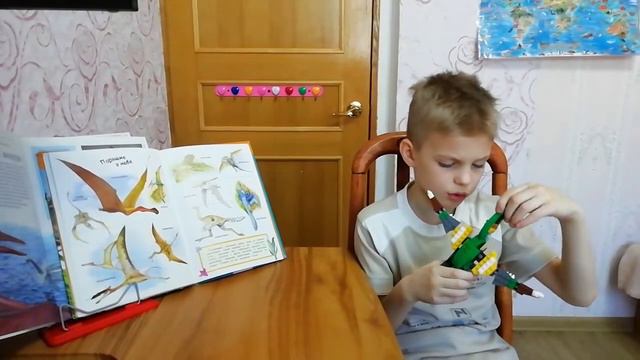 Лего-птеродактиль смотреть онлайн