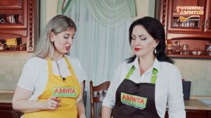 ХАРЧО ПО-ГРУЗИНСКИ – Рецепт Грузинского Супа Харчо