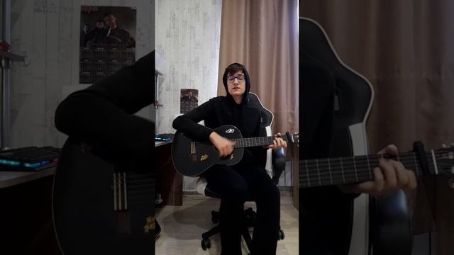 Астронавт (cover) смотреть онлайн