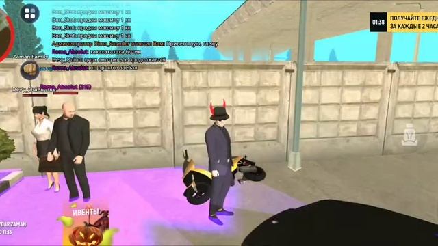 Нанесение легкой травмы человеку при помощи ТС смотреть онлайн