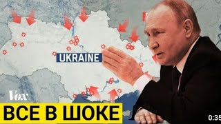 Новости Сегодня! Этого боялись все! Экстренные новости