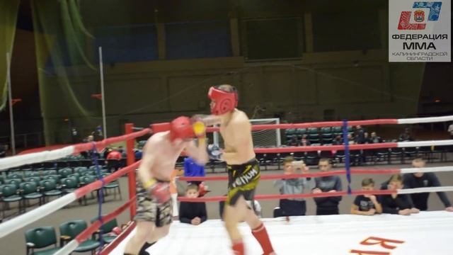 Кубок Мэра 25.11.2017. MMA 5 смотреть онлайн