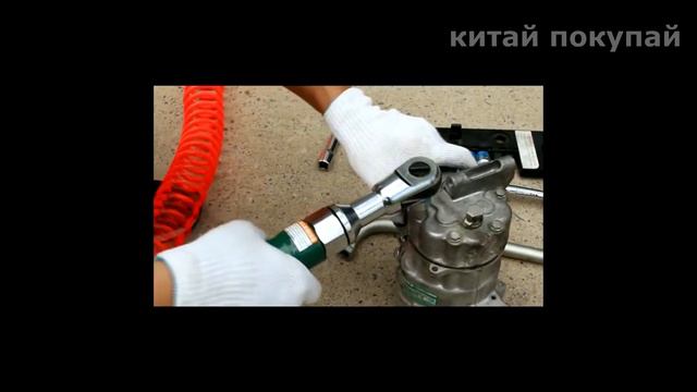 ПНЕВМАТИЧЕСКИЕ ИНСТРУМЕНТЫ ДЛЯ КОМПРЕССОРА С АЛИЭКСПРЕСС. 15 ЛУЧШИХ ПНЕВМОИНСТРУМЕНТОВ ИЗ КИТАЯ смотреть онлайн