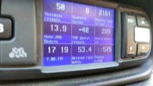 Датчик температуры  HOVER H5 SMW250119 (DELPHI) полное говно