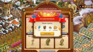 Фабрика динамита   Клондайк