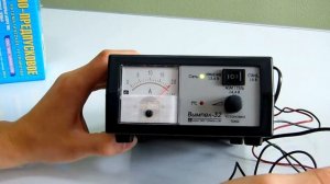 Орион Вымпел-32 Зарядно-предпусковое устройство 20А