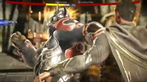 Прохождение Injustice 2 – Часть 10 Аквамен и Черный Адам