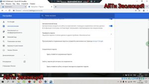 как перенести пароли браузера на другой компьютер